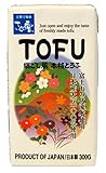 Tofu Satonoyuki Shiki 300 gr