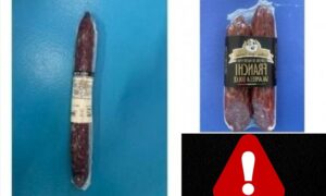 Salamella retirada por posible presencia de cuerpo extraño: el lote no debe consumirse
